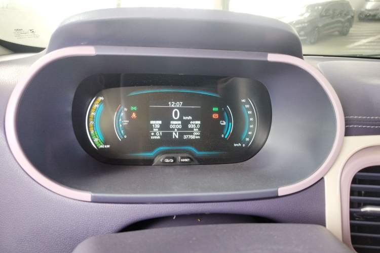 Used Chery Little Ant 2022 Sweet Pink Edition Half-Sugar Version Lithium Iron Phosphate 30 kW 301 km Instrument Cluster