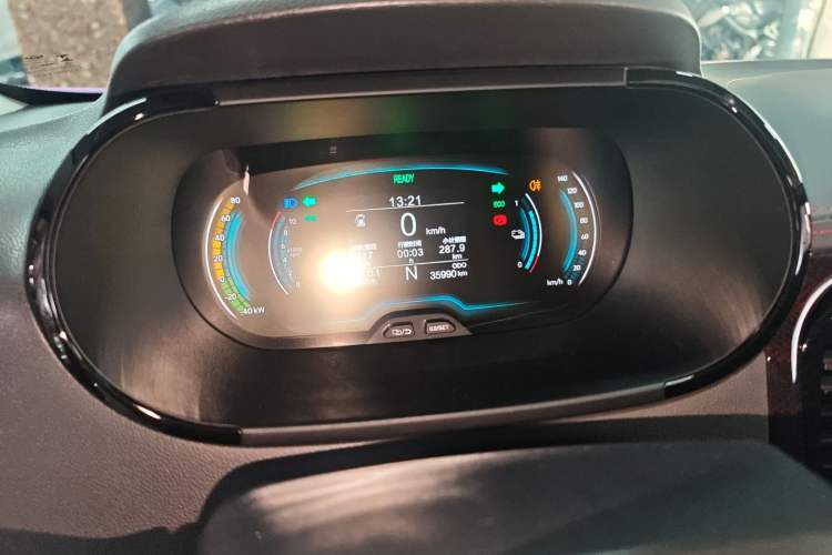 Used Chery Little Ant 2022 Sweet Pink Edition Half-Sugar Version Lithium Iron Phosphate 30 kW 301 km Instrument Cluster