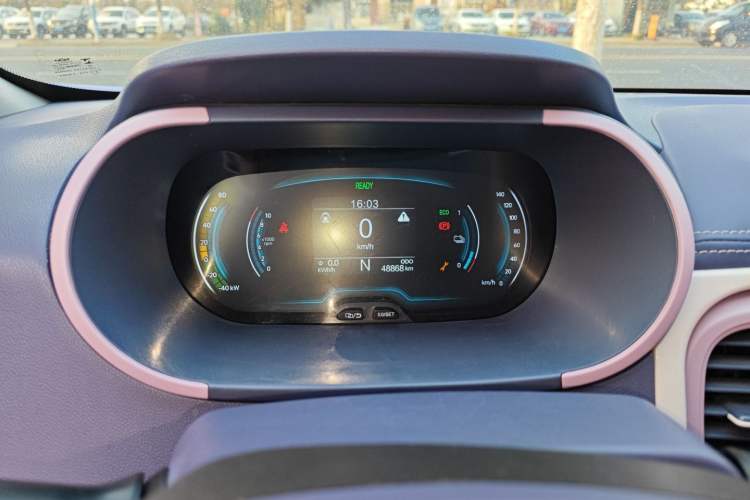 Used Chery Little Ant 2022 Me 301km Romance Phosphate Lithium-Iron Instrument Cluster
