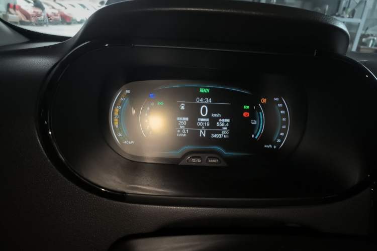 Used Chery Little Ant 2022 Restyled Version Sweet Pink Edition Half-Sugar Version 30.6 kWh 30 kW 301 km Instrument Cluster