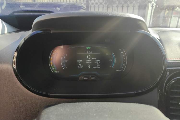 Used Chery Little Ant 2022 Sweet Pink Edition Half-Sugar Version Lithium Iron Phosphate 30 kW 301 km Instrument Cluster