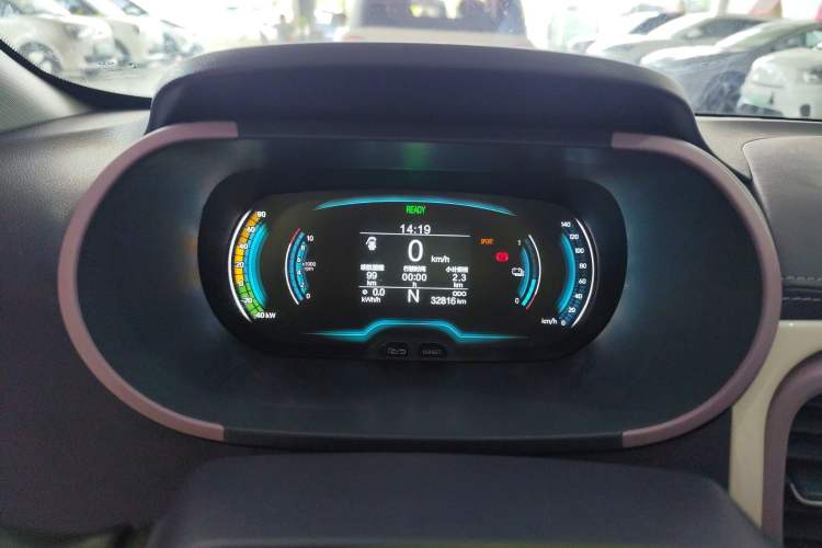 Used Chery Little Ant 2022 Restyled Me 301km Romance – Lithium Iron Phosphate Instrument Cluster