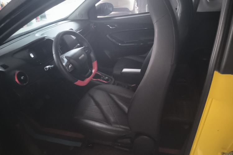 Used Chery Little Ant 2022 Restyled Version Sweet Pink Edition Half-Sugar Version 30.6 kWh 30 kW 301 km Left Front Seat