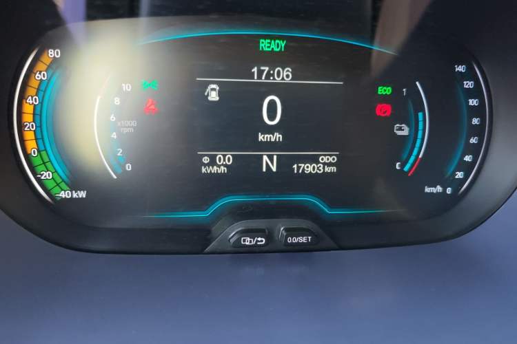Used Chery Little Ant 2022 Restyled Me 301km Romance – Lithium Iron Phosphate Odometer Close Up