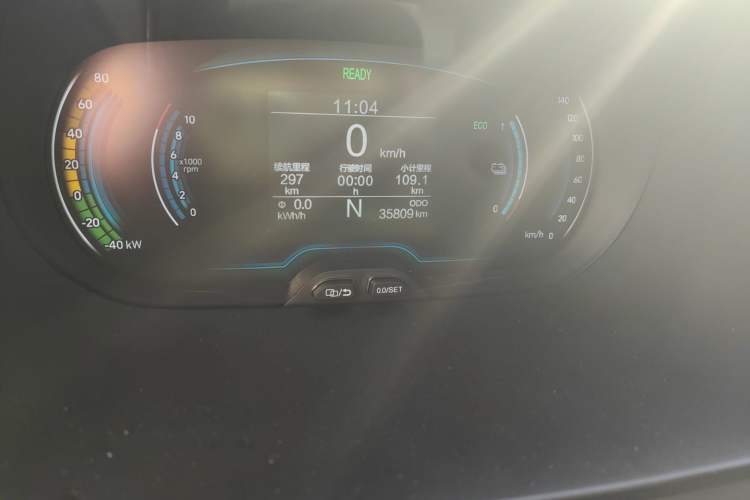 Used Chery Little Ant 2022 Sweet Pink Edition Half-Sugar Version Lithium Iron Phosphate 30 kW 301 km Odometer Close Up