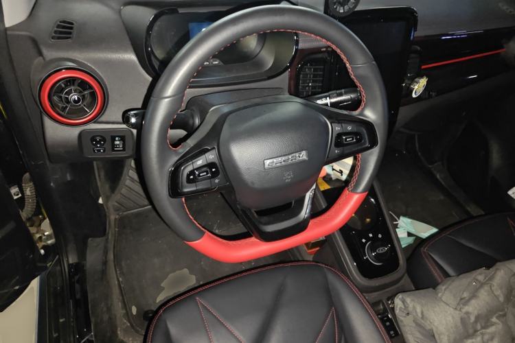 Used Chery Little Ant 2022 Sweet Pink Edition Half-Sugar Version 3-Cell Lithium 30kW 408km Steering Wheel