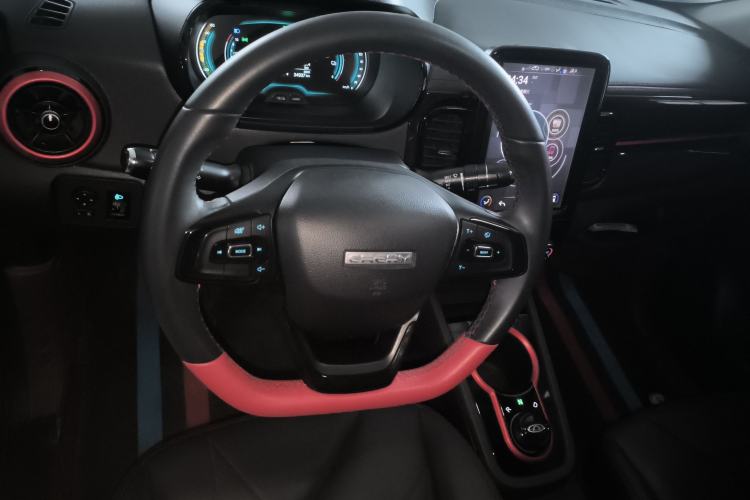 Used Chery Little Ant 2022 Restyled Version Sweet Pink Edition Half-Sugar Version 30.6 kWh 30 kW 301 km Steering Wheel