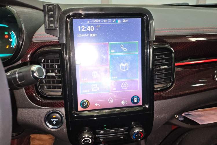Used Chery Little Ant 2022 Sweet Pink Edition Half-Sugar Version 3-Cell Lithium 30kW 301km Audio And AC Panel