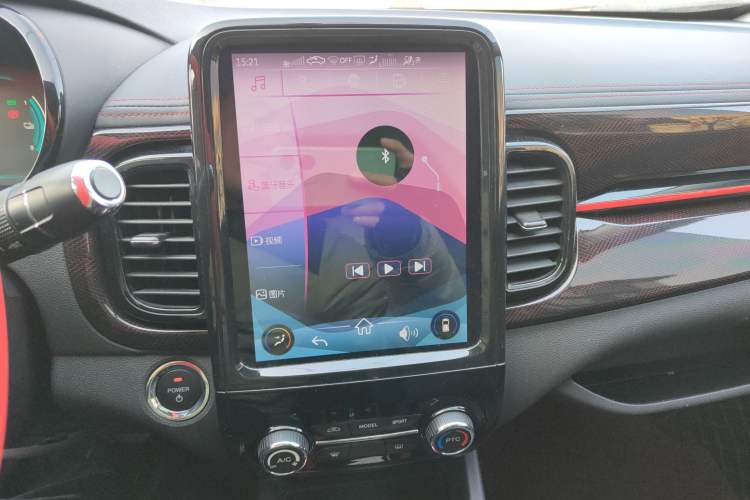 Used Chery Little Ant 2022 Sweet Pink Edition Half-Sugar Version 3-Cell Lithium 30kW 301km Audio And AC Panel