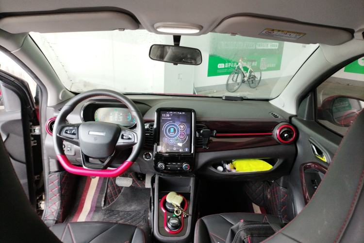 Used Chery Little Ant 2022 Sweet Pink Edition Half-Sugar Version Lithium Iron Phosphate 30 kW 301 km Center Console