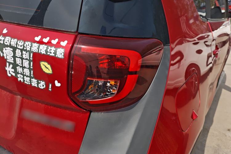 Used Chery Little Ant 2022 Sweet Pink Edition Half-Sugar Version Lithium Iron Phosphate 30 kW 301 km Exterior 3
