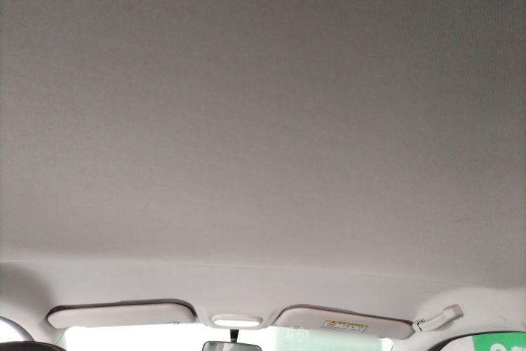 Used Chery Little Ant 2022 Sweet Pink Edition Half-Sugar Version Lithium Iron Phosphate 30 kW 301 km Headliner