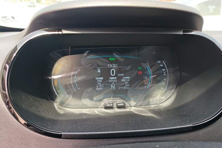 Used Chery Little Ant 2022 Sweet Pink Edition Half-Sugar Version Lithium Iron Phosphate 30 kW 301 km Instrument Cluster