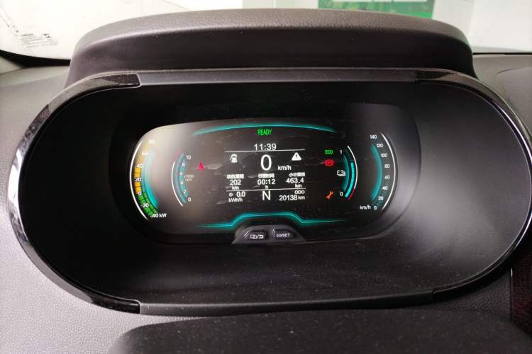 Used Chery Little Ant 2022 Sweet Pink Edition Half-Sugar Version Lithium Iron Phosphate 30 kW 301 km Instrument Cluster
