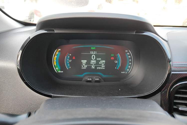 Used Chery Little Ant 2022 Sweet Pink Edition Half-Sugar Version 3-Cell Lithium 30kW 301km Instrument Cluster