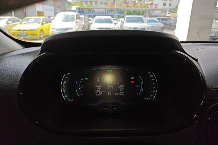 Used Chery Little Ant 2022 Sweet Pink Edition Full-Sugar Version Lithium Iron Phosphate 30 kW 301 km Instrument Cluster
