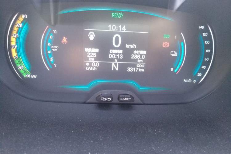 Used Chery Little Ant 2022 Sweet Pink Edition Half-Sugar Version Lithium Iron Phosphate 29.2 kWh 30 kW 301 km Odometer Close Up