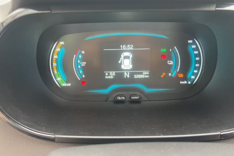 Used Chery Little Ant 2022 Restyled Version Sweet Pink Edition Half-Sugar Version 28.8 kWh 30 kW 301 km Odometer Close Up