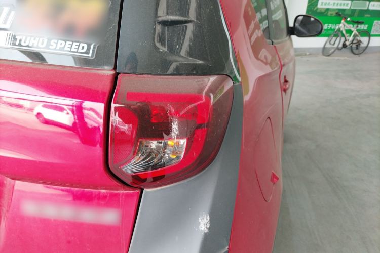 Used Chery Little Ant 2022 Sweet Pink Edition Half-Sugar Version Lithium Iron Phosphate 30 kW 301 km Right Rear Taillight