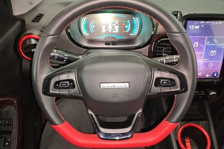 Used Chery Little Ant 2022 Sweet Pink Edition Half-Sugar Version 3-Cell Lithium 30kW 301km Steering Wheel