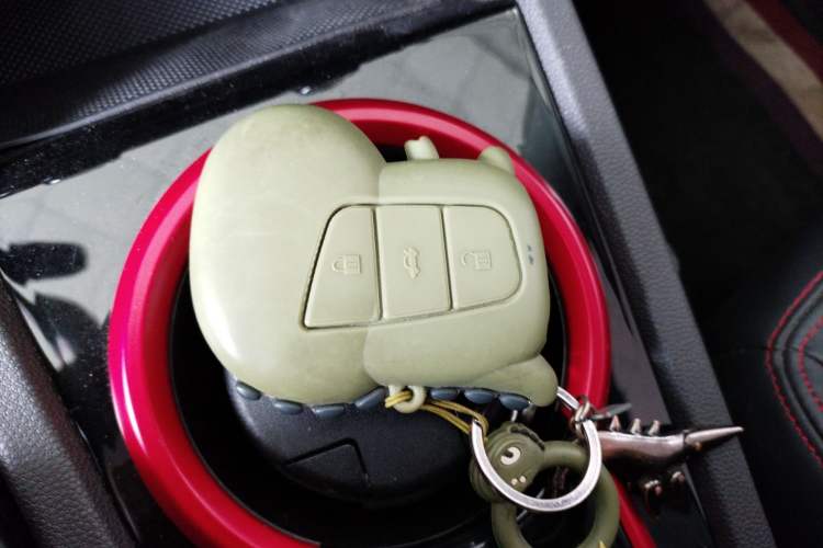 Used Chery Little Ant 2022 Sweet Pink Edition Half-Sugar Version Lithium Iron Phosphate 30 kW 301 km Vehicle Key