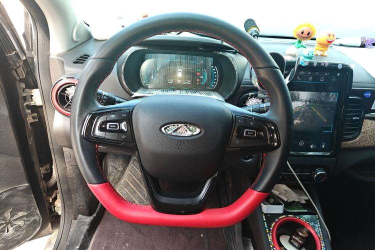 Used Chery Little Ant 2022 Revised Version Sweet Pink Edition Half-Sugar Version Lithium Iron Phosphate 30.7 kWh 30 kW 301 km Steering Wheel