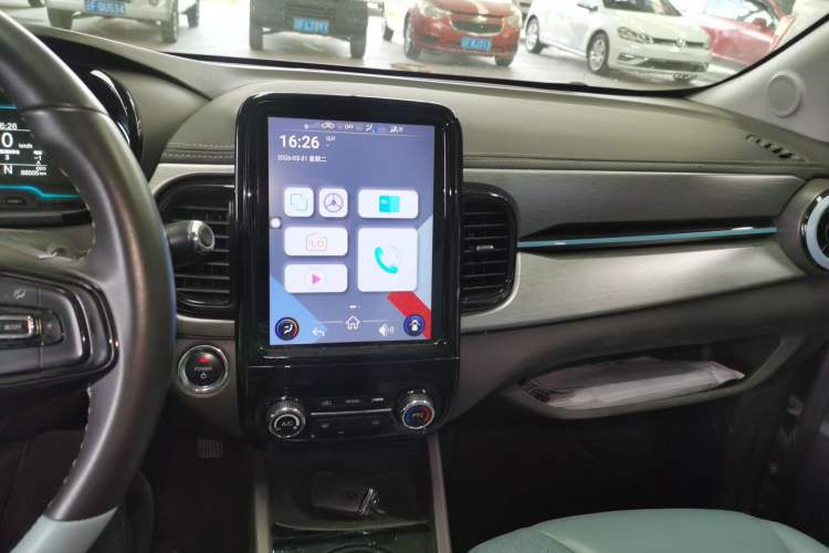 Used Chery Little Ant 2022 Sweet Pink Edition Half-Sugar Version Lithium Iron Phosphate 30 kW 301 km Audio And AC Panel