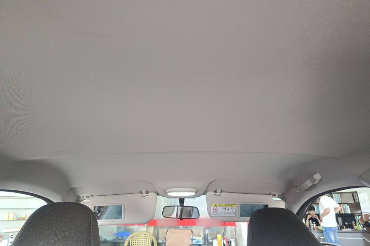 Used Chery Little Ant 2022 Restyled Version Sweet Pink Edition Half-Sugar Version 28.8 kWh 30 kW 301 km Headliner