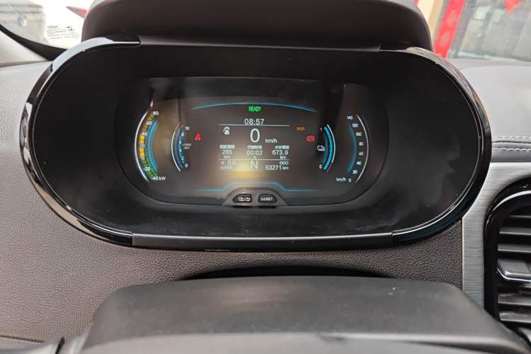 Used Chery Little Ant 2022 Restyled Version Sweet Pink Edition Half-Sugar Version 30.6 kWh 30 kW 301 km Instrument Cluster
