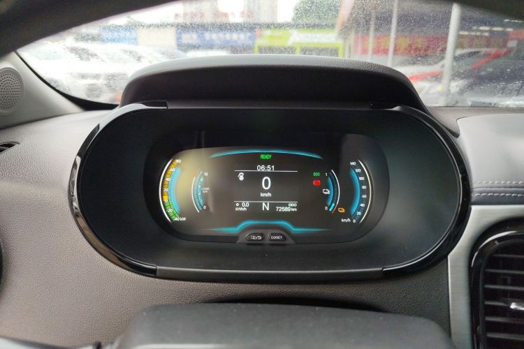 Used Chery Little Ant 2022 Revised Version Sweet Pink Edition Low-Sugar Version 30.6 kWh 30 kW 301 km Instrument Cluster