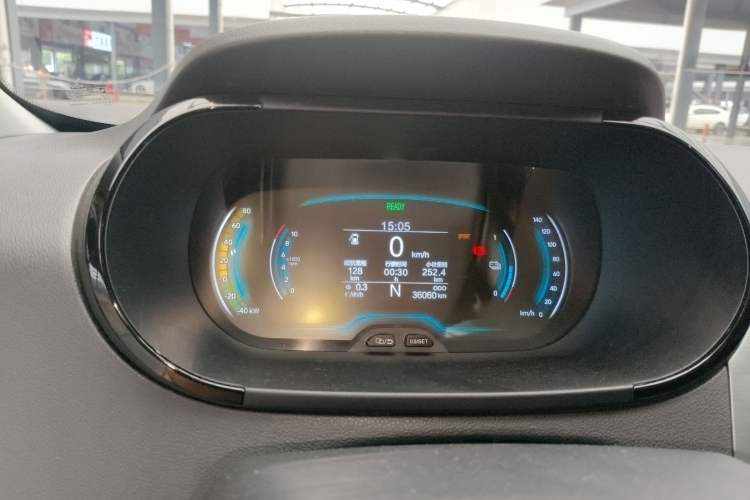 Used Chery Little Ant 2022 Updated Version Sweet Pink Edition Full-Sugar Version 30.6 kWh 30 kW 301 km Instrument Cluster