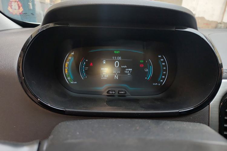 Used Chery Little Ant 2022 Updated Version Sweet Pink Edition Full-Sugar Version 30.6 kWh 30 kW 301 km Instrument Cluster