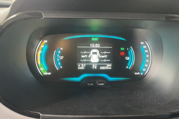 Used Chery Little Ant 2022 Sweet Pink Edition Half-Sugar Version Lithium Iron Phosphate 29.2 kWh 30 kW 301 km Odometer Close Up