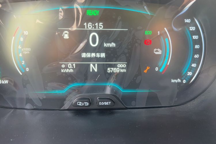 Used Chery Little Ant 2022 Updated Version Sweet Pink Edition Full Sugar Version Lithium Iron Phosphate 30.7 kWh 30 kW 301 km Odometer Close Up
