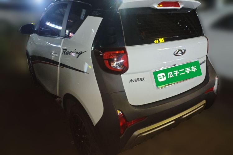 Used Chery Little Ant 2022 Sweet Pink Edition Half-Sugar Version Lithium Iron Phosphate 30 kW 301 km Rear Left 45 Deg