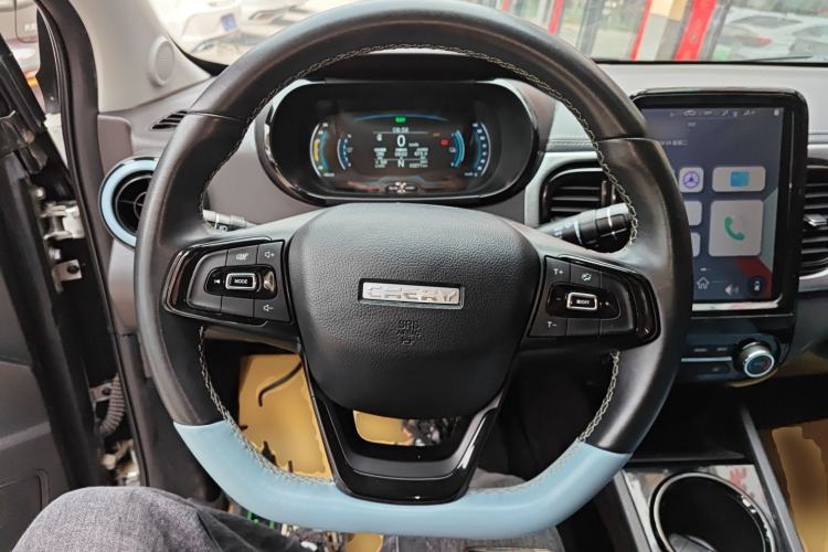 Used Chery Little Ant 2022 Restyled Version Sweet Pink Edition Half-Sugar Version 30.6 kWh 30 kW 301 km Steering Wheel