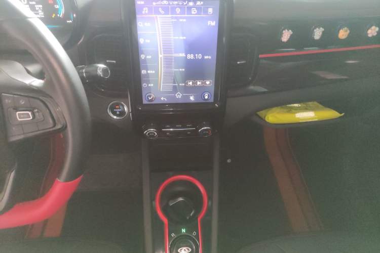 Used Chery Little Ant 2022 Sweet Pink Edition Half-Sugar Version 3-Cell Lithium 30kW 301km Audio And AC Panel