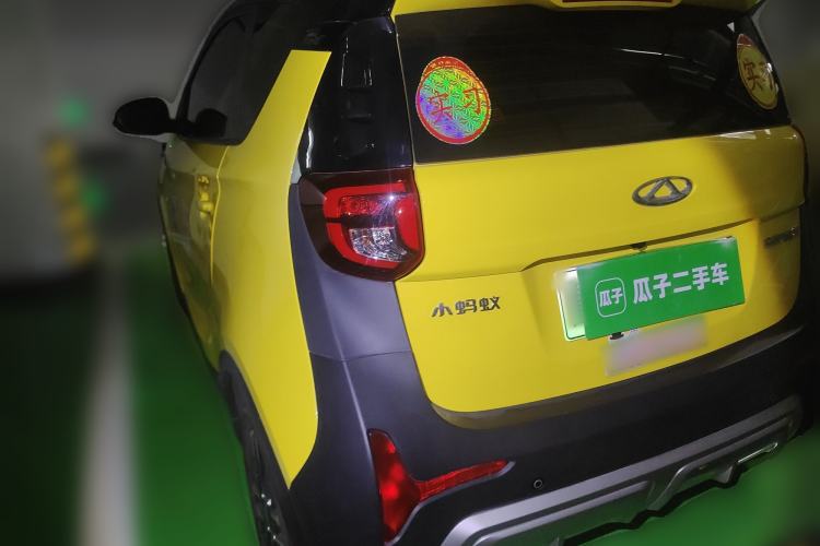 Used Chery Little Ant 2022 Revised Version Sweet Pink Edition Half-Sugar Version Lithium Iron Phosphate 30.7 kWh 30 kW 301 km Exterior 3