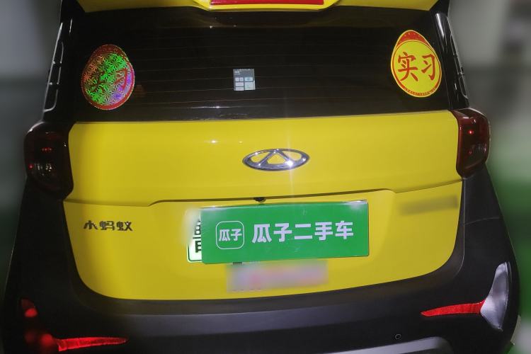 Used Chery Little Ant 2022 Revised Version Sweet Pink Edition Half-Sugar Version Lithium Iron Phosphate 30.7 kWh 30 kW 301 km Exterior 4