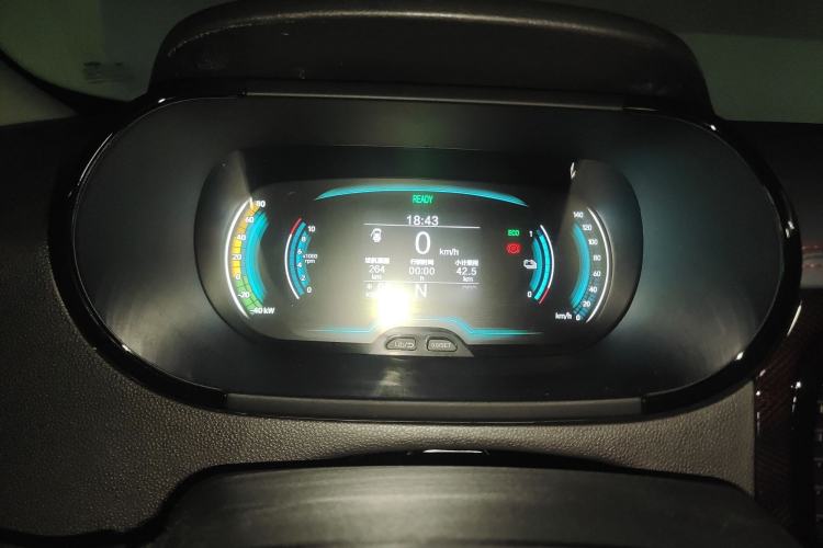 Used Chery Little Ant 2022 Revised Version Sweet Pink Edition Half-Sugar Version Lithium Iron Phosphate 30.7 kWh 30 kW 301 km Instrument Cluster