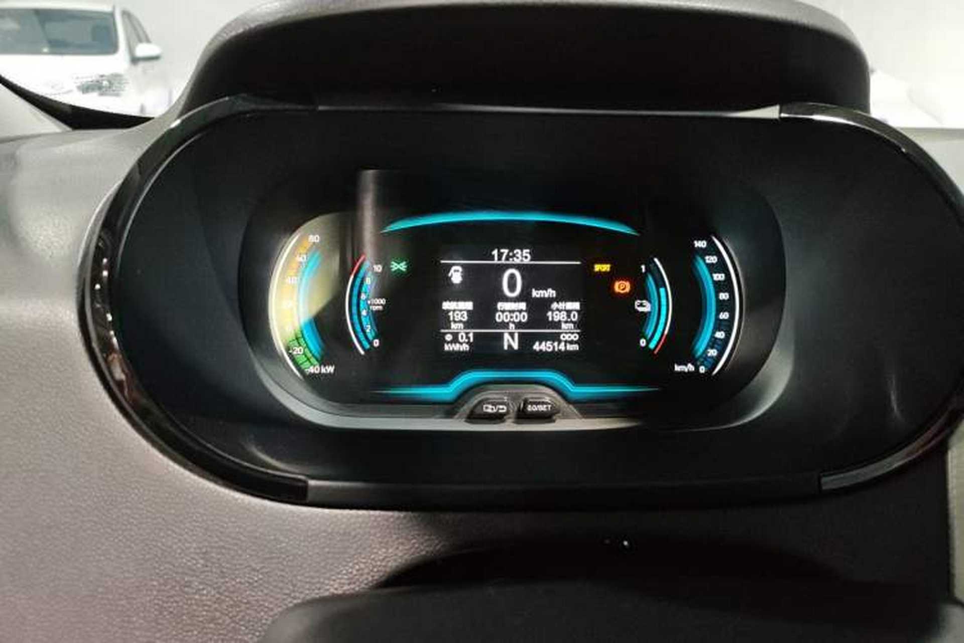 Used Chery Little Ant 2022 Revised Version Sweet Pink Edition Half-Sugar Version Lithium Iron Phosphate 30.7 kWh 30 kW 301 km Instrument Cluster