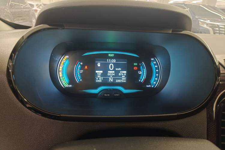 Used Chery Little Ant 2022 Sweet Pink Edition Half-Sugar Version Lithium Iron Phosphate 30 kW 301 km Instrument Cluster