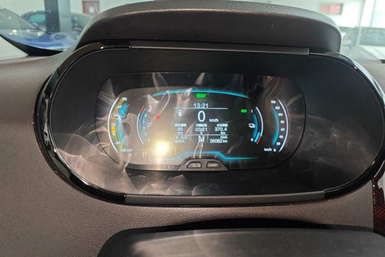 Used Chery Little Ant 2022 Revised Version Sweet Pink Edition Low-Sugar Version 30.6 kWh 30 kW 301 km Instrument Cluster
