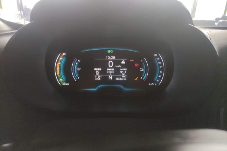 Used Chery Little Ant 2022 Sweet Pink Edition Half-Sugar Version 3-Cell Lithium 30kW 301km Instrument Cluster