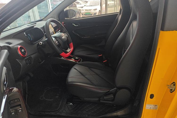 Used Chery Little Ant 2022 Revised Version Sweet Pink Edition Low-Sugar Version 30.6 kWh 30 kW 301 km Left Front Seat