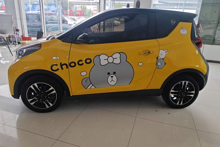 Used Chery Little Ant 2022 Revised Version Sweet Pink Edition Low-Sugar Version 30.6 kWh 30 kW 301 km Left Side