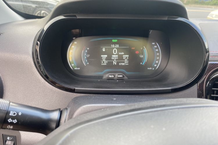 Used Chery Little Ant 2022 Sweet Pink Edition Full-Sugar Version Lithium Iron Phosphate 30 kW 301 km Odometer Close Up