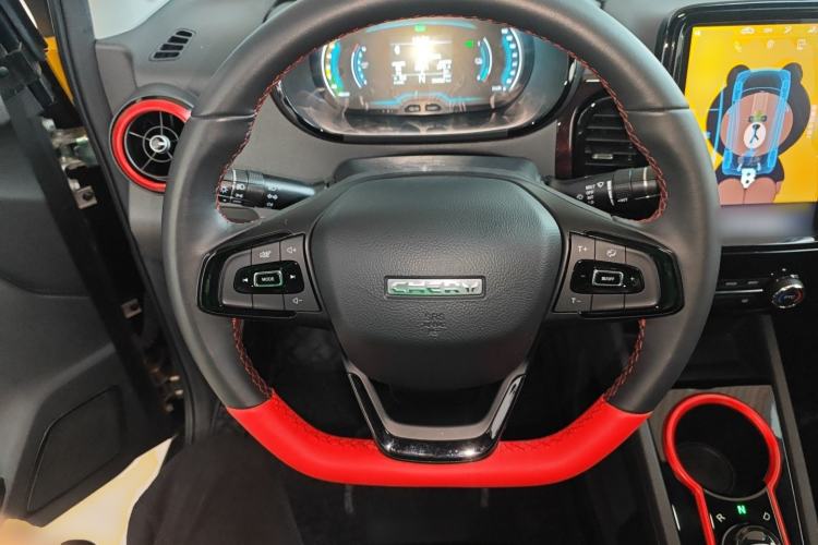Used Chery Little Ant 2022 Revised Version Sweet Pink Edition Low-Sugar Version 30.6 kWh 30 kW 301 km Steering Wheel