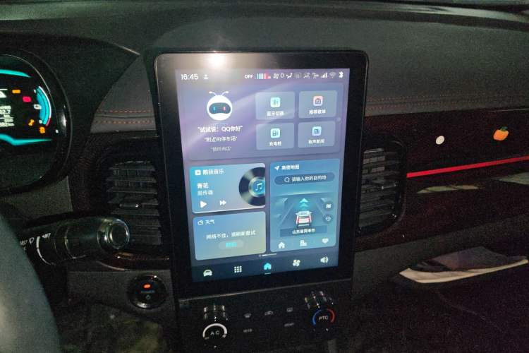 Used Chery Little Ant 2023 251km True Love Edition Lithium Iron Phosphate Audio And AC Panel