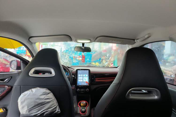 Used Chery Little Ant 2023 251km True Love Edition Lithium Iron Phosphate Headliner